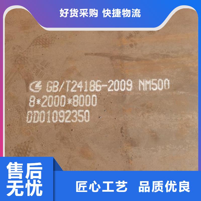 耐候板不锈钢复合管护栏实拍品质保障