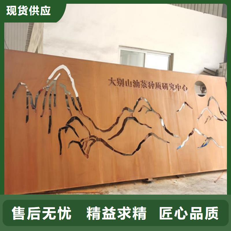 耐候板-不锈钢复合管护栏专业厂家