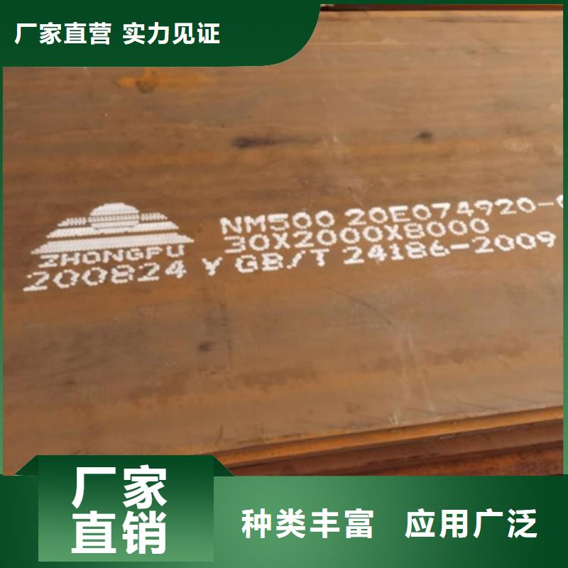 耐候板_桥梁护栏海量现货直销