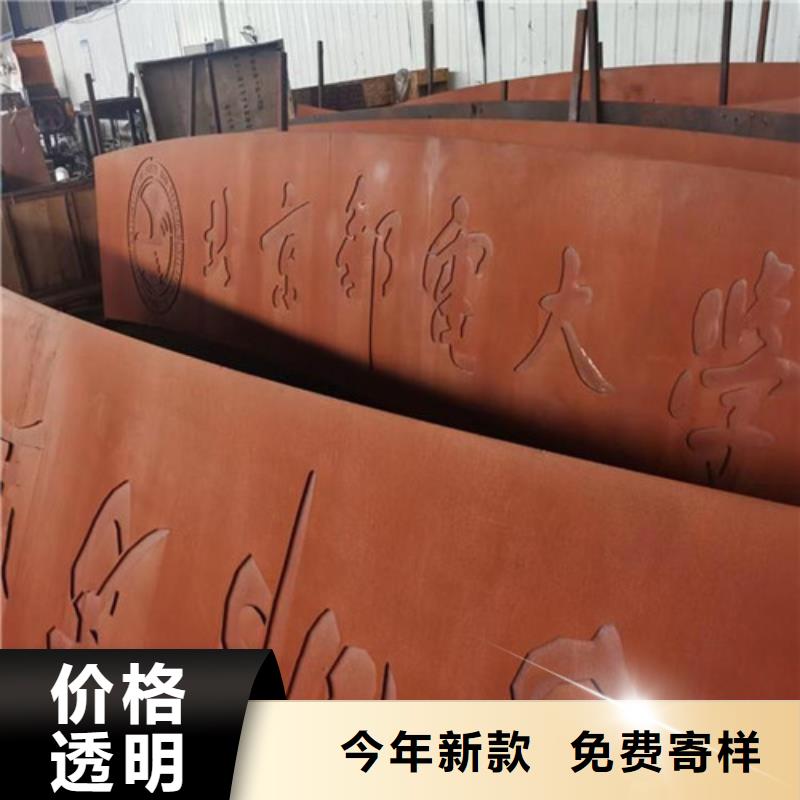 【耐候板】-防撞护拦满足客户需求明辉桥梁护栏