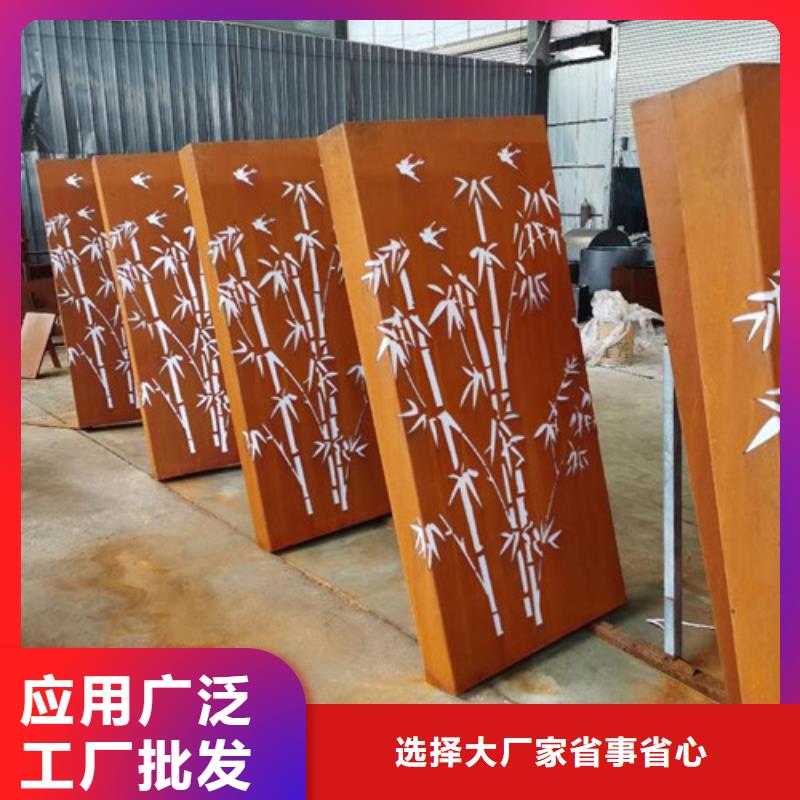 耐候板市政护栏实力才是硬道理