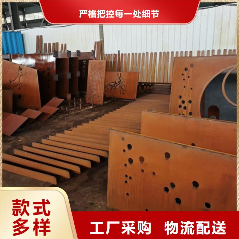 耐候板桥梁护栏可放心采购