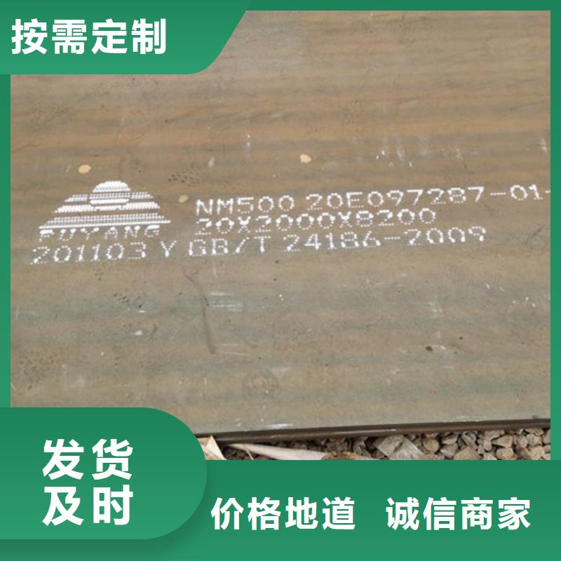 耐候板桥梁护栏用的放心