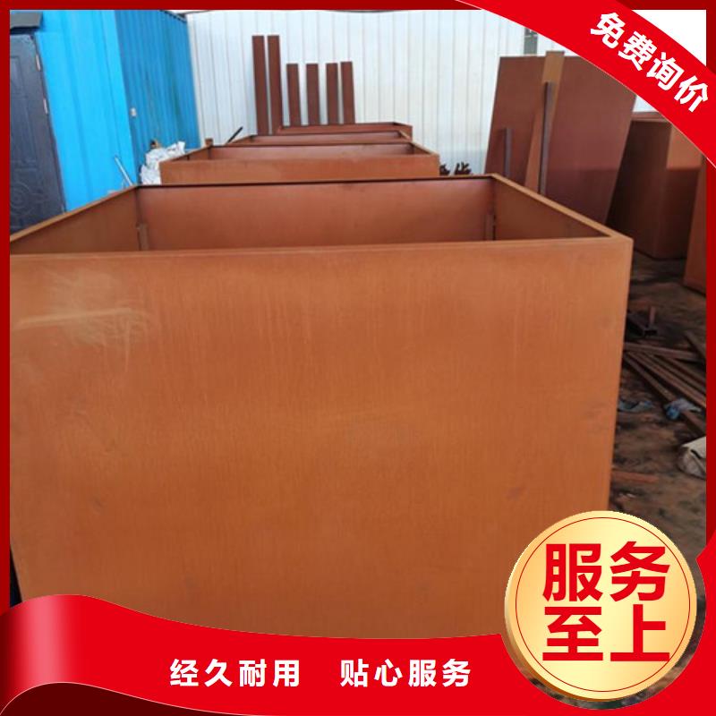 【耐候板】,桥梁护栏检验发货由明辉为您