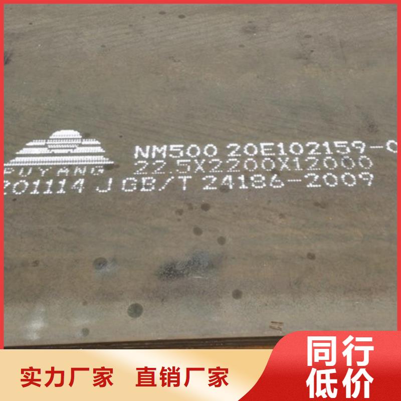 【 耐候板-防撞护拦严选用料】-明政交通工程(丽水市分公司)-云推易