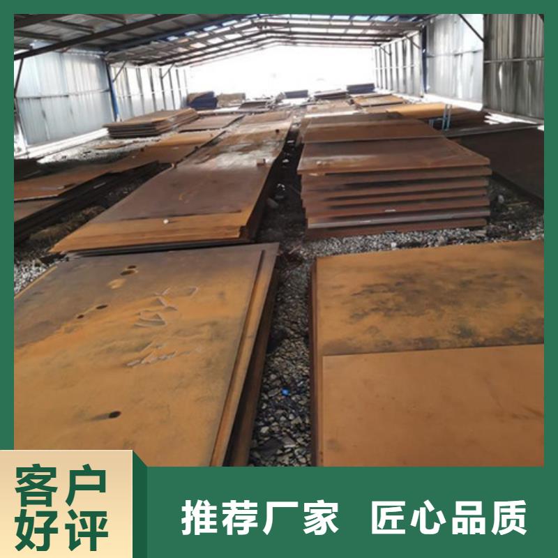 【耐候板】,桥梁护栏检验发货由明辉为您