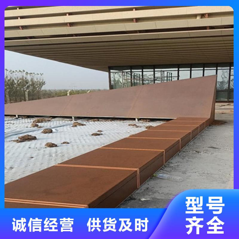 【耐候板】-防撞护拦满足客户需求明辉桥梁护栏