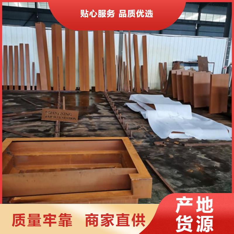 耐候板不锈钢复合管护栏现货快速采购