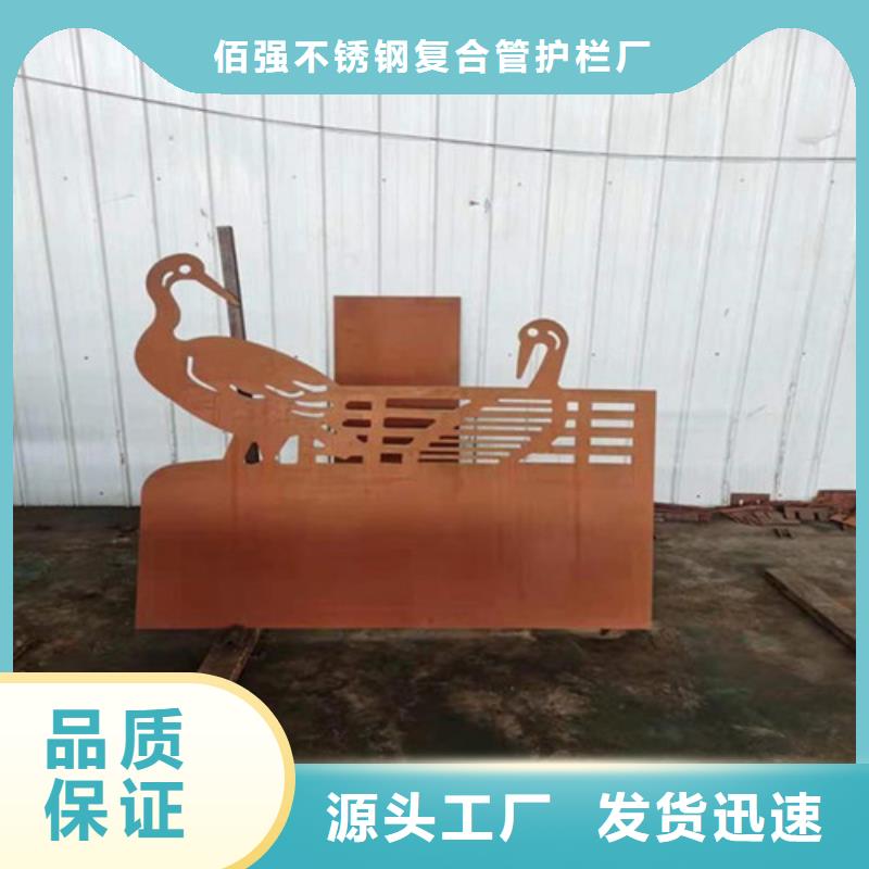 【耐候板】-防撞护拦满足客户需求明辉桥梁护栏