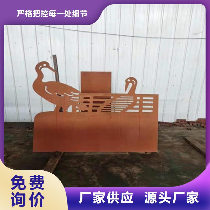 耐候板桥梁护栏厂家实力雄厚