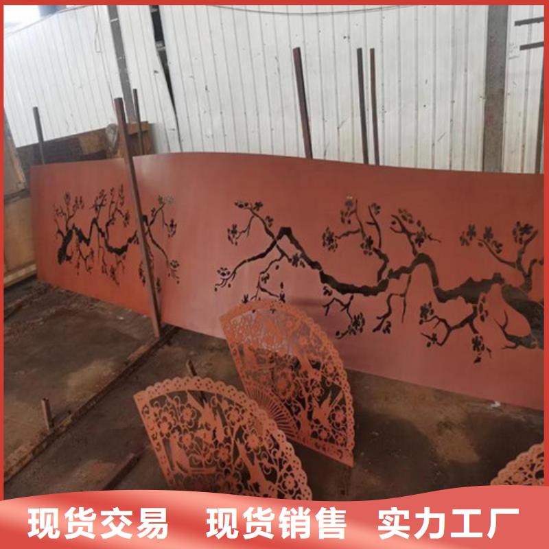 耐候板不锈钢复合管护栏用心服务