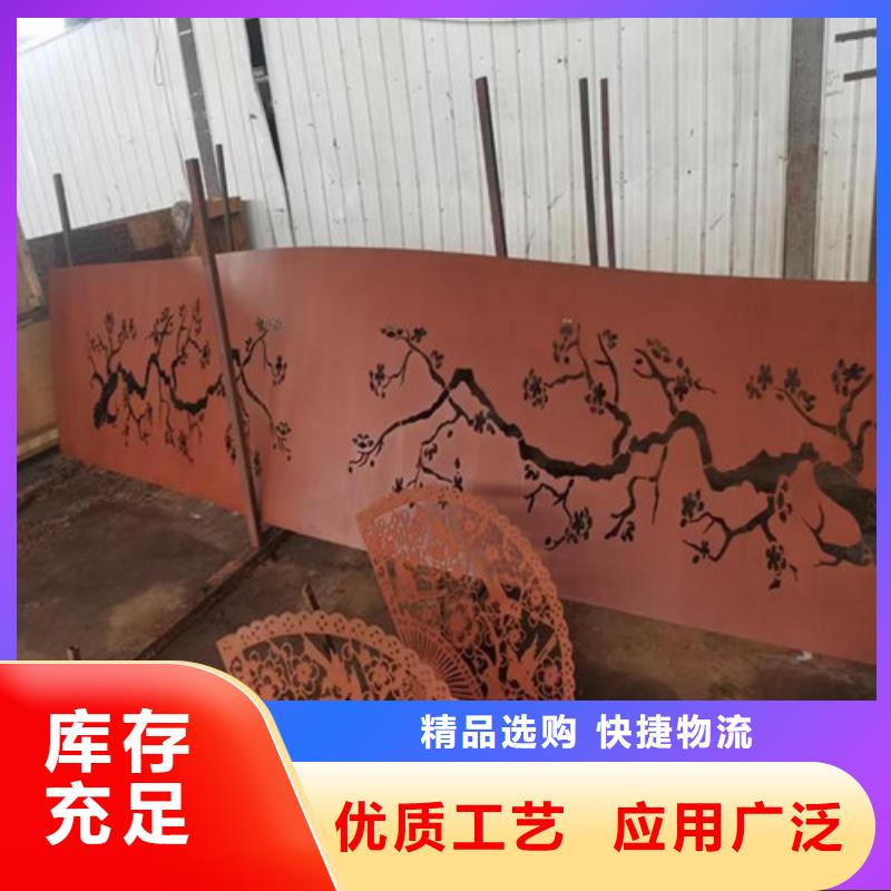 耐候板不锈钢复合管护栏多家仓库发货
