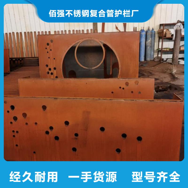 耐候板_桥梁护栏海量现货直销