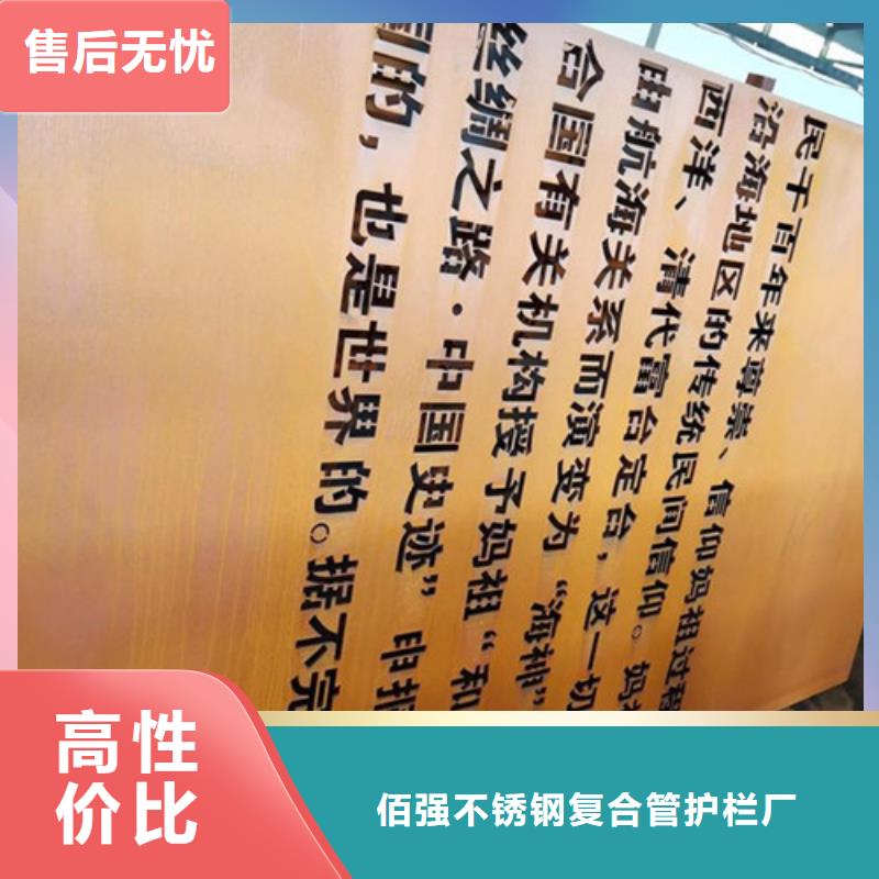 耐候板_桥梁护栏海量现货直销