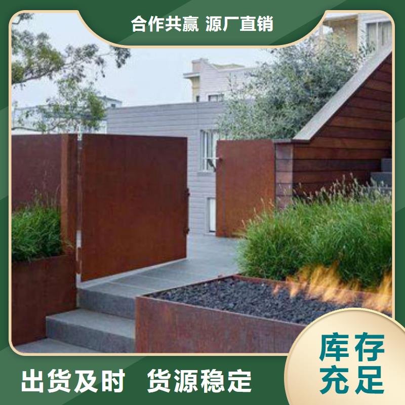 耐候板桥梁护栏优质货源
