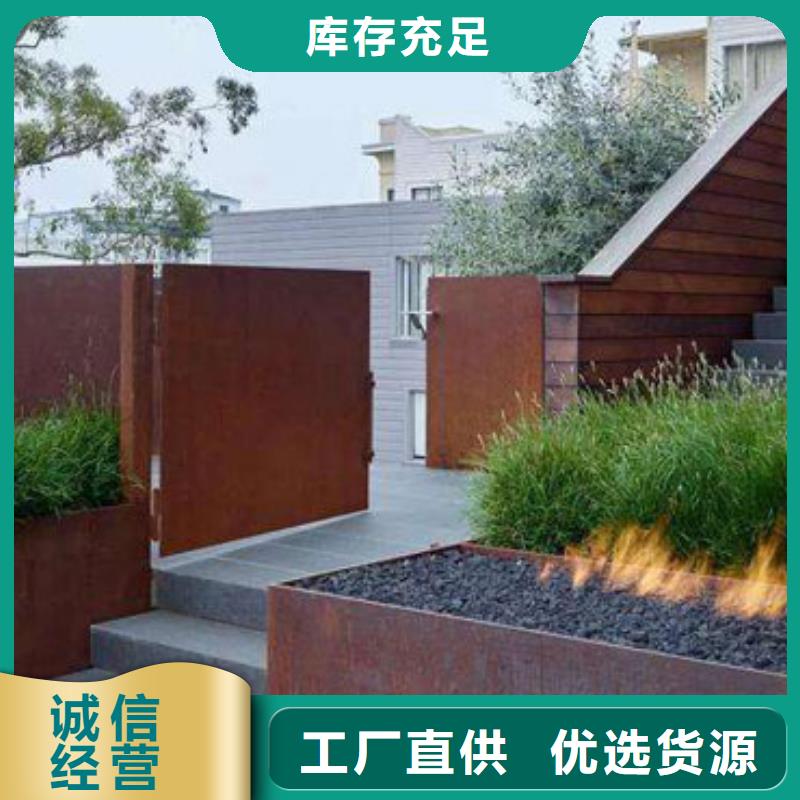 【耐候板】,桥梁护栏检验发货由明辉为您