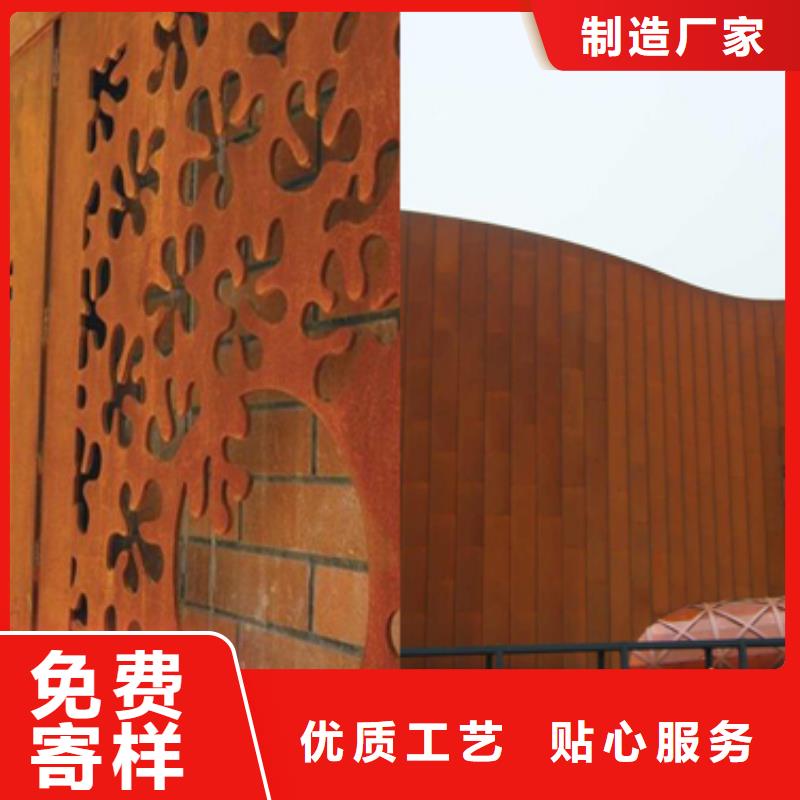 【耐候板】,桥梁护栏检验发货由明辉为您
