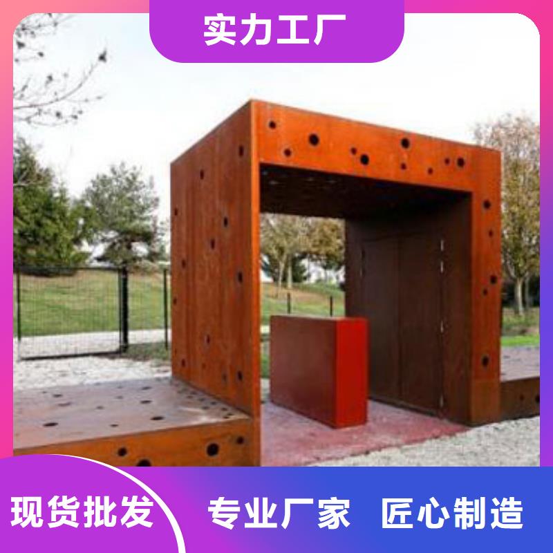 【耐候板】,桥梁护栏检验发货由明辉为您