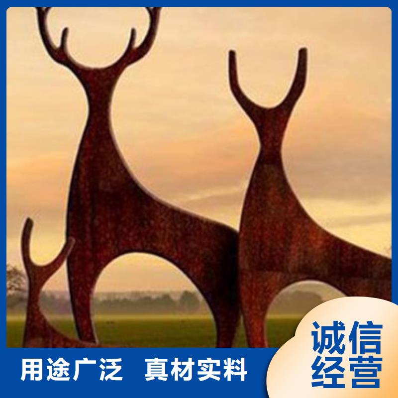 耐候板不锈钢复合管护栏现货快速采购