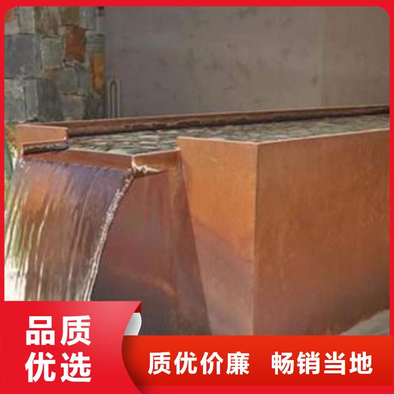 耐候板不锈钢复合管护栏现货快速采购