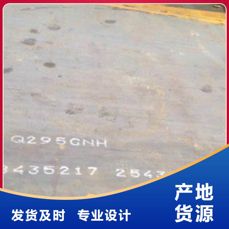 耐候板桥梁护栏经销商