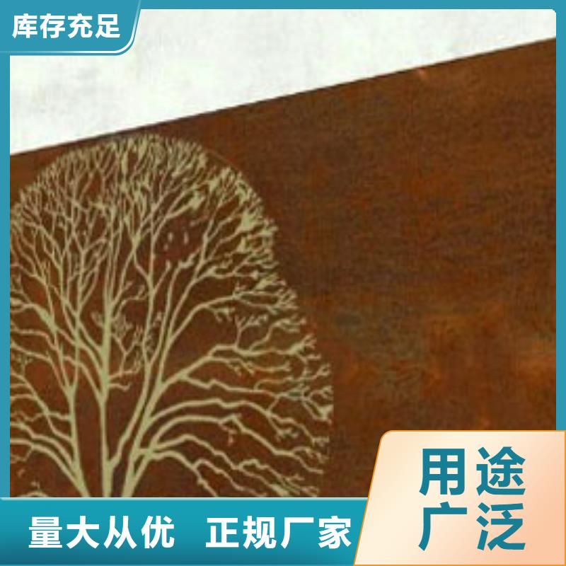 【 耐候板-防撞护拦严选用料】-明政交通工程(丽水市分公司)-云推易