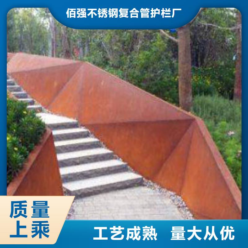 耐候板_桥梁护栏海量现货直销