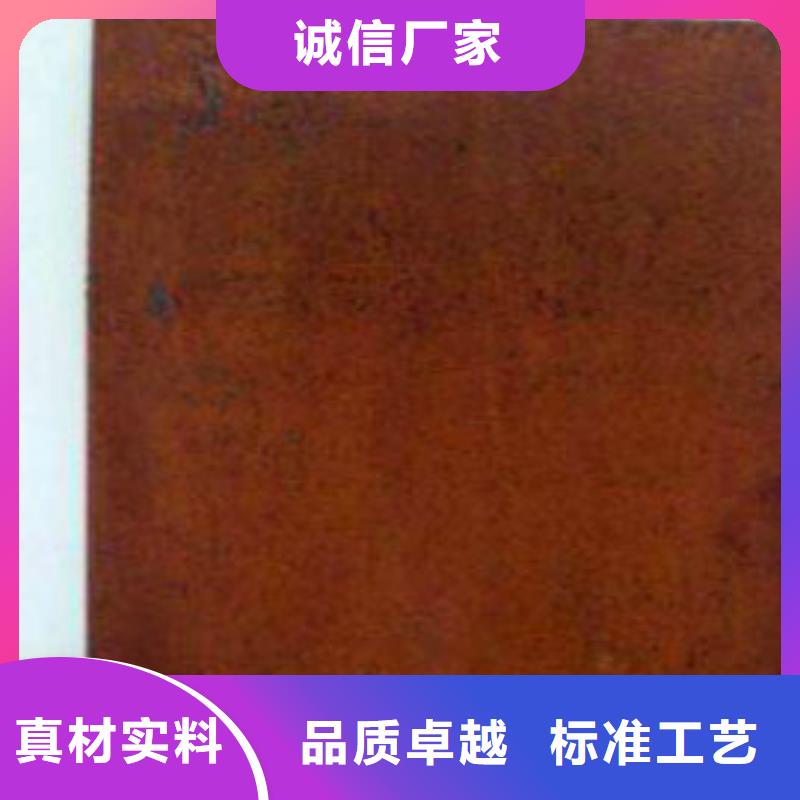 耐候板桥梁护栏厂家实力雄厚