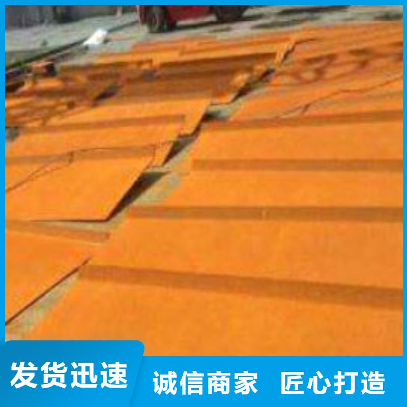 耐候板不锈钢复合管护栏用心服务