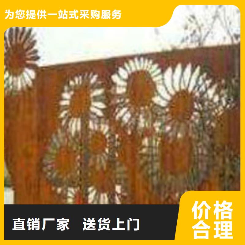 耐候板不锈钢复合管护栏现货快速采购
