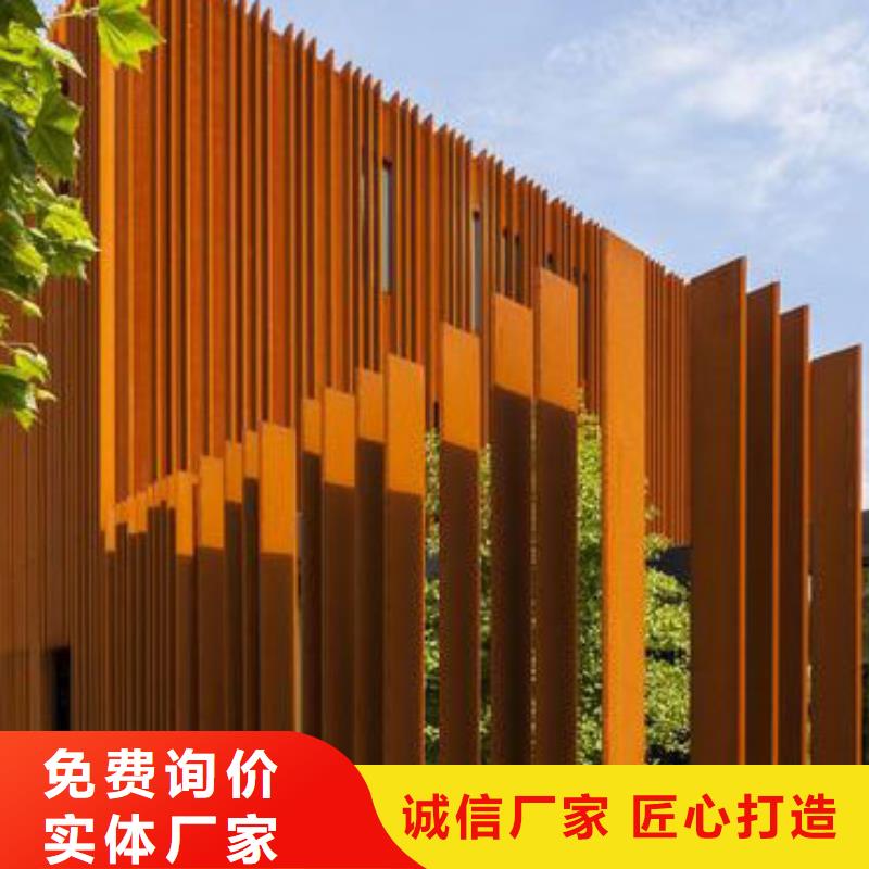 耐候板波形护栏快速发货