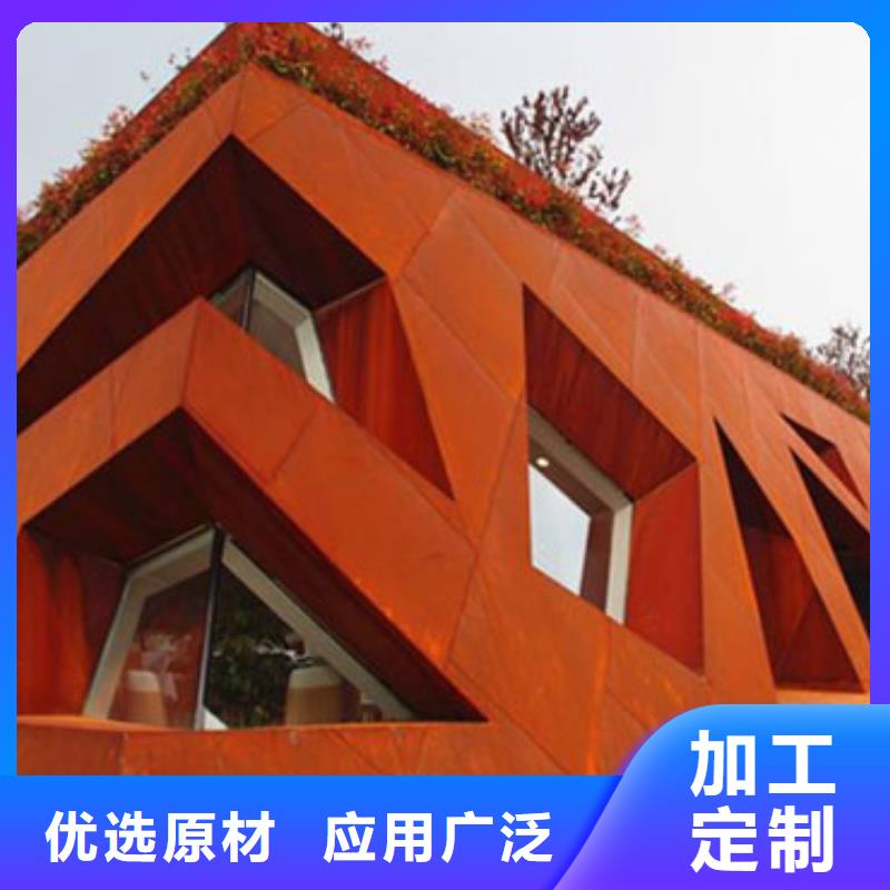 耐候板波形护栏快速发货