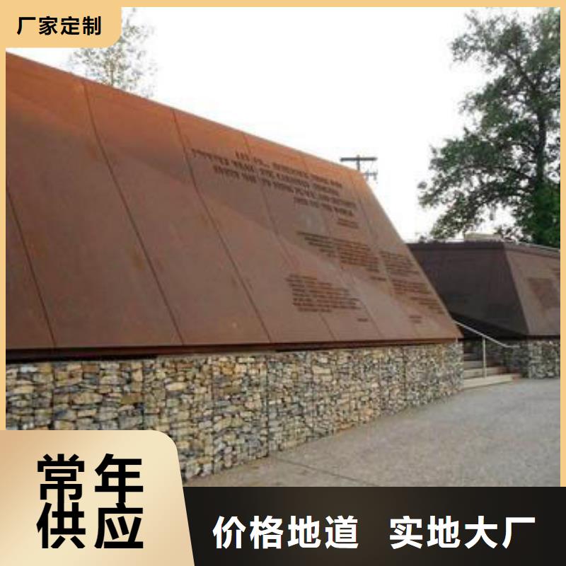 耐候板桥梁护栏价格透明