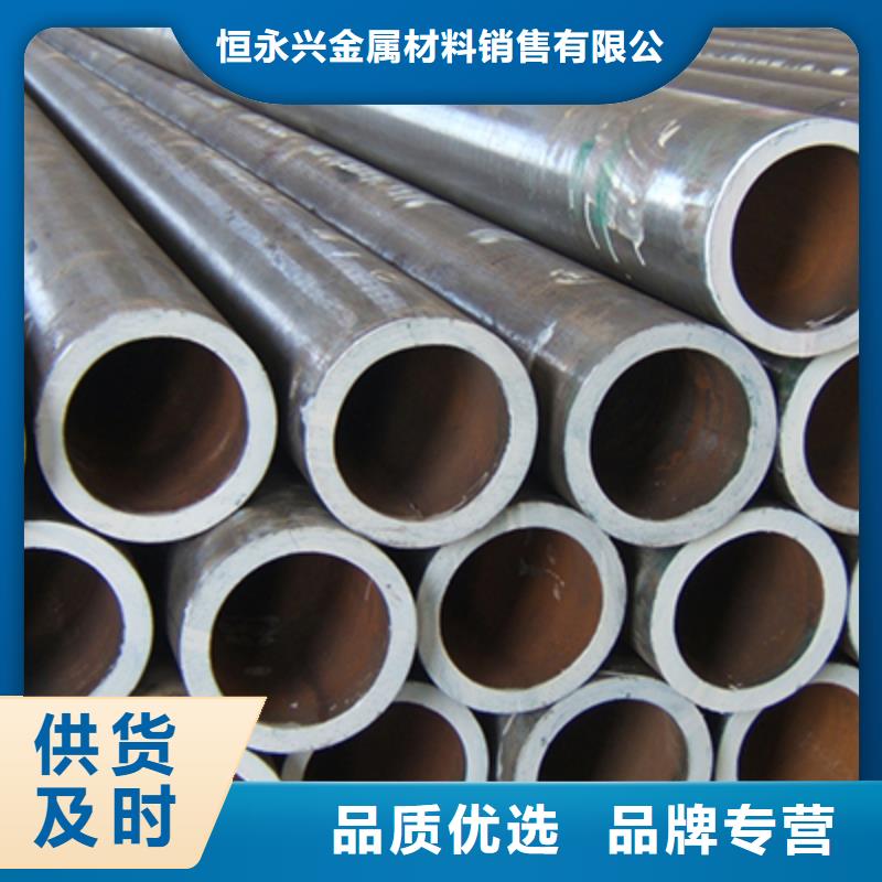 流体管_【结构管】品质有保障由恒永兴为您