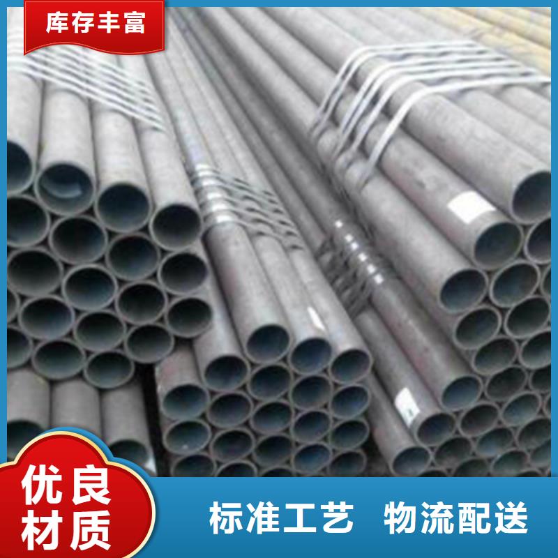 |铜山|邳州|常州|扬州|宿迁|南通|泰州恒永兴【 高压锅炉管_结构管性能稳定】