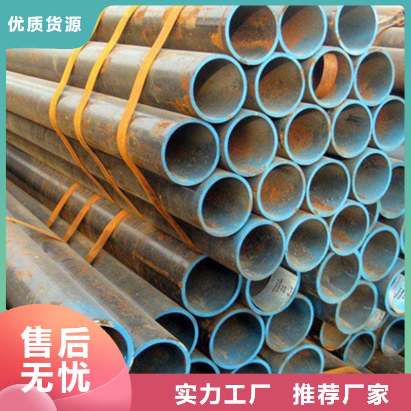 高压化肥管,方钢今日新品