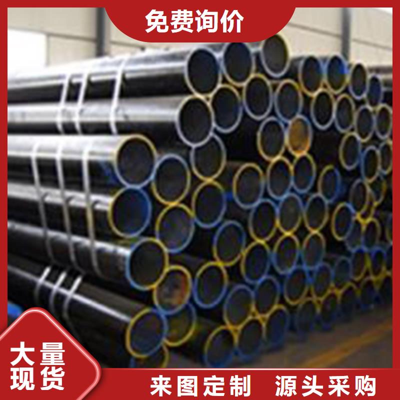 石油裂化管,镀锌管好产品价格低