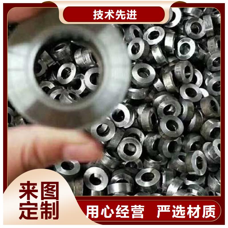 精密管_流体管性价比高