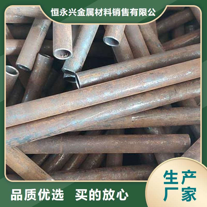 高质量高信誉 精密管【流体管】资质认证有实力有经验