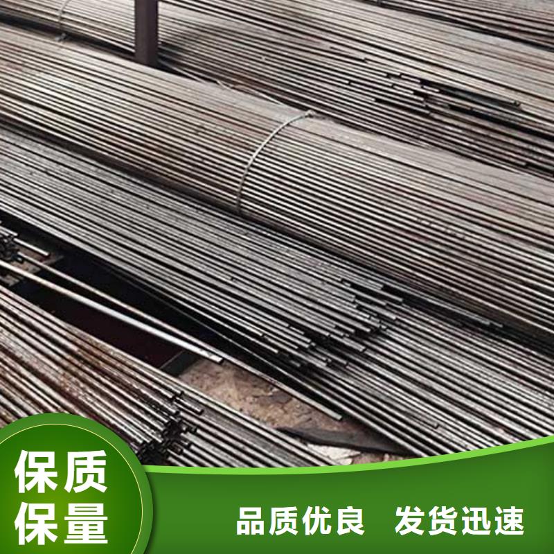 精密管-【结构管】快速物流发货 恒金属材料销售
(三明市分公司)