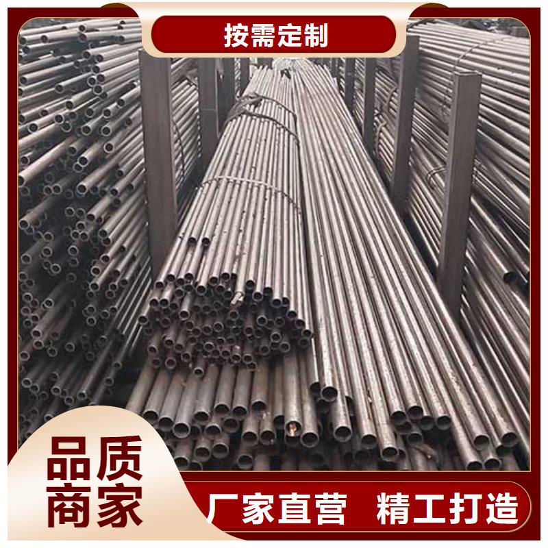 高质量高信誉 精密管【流体管】资质认证有实力有经验