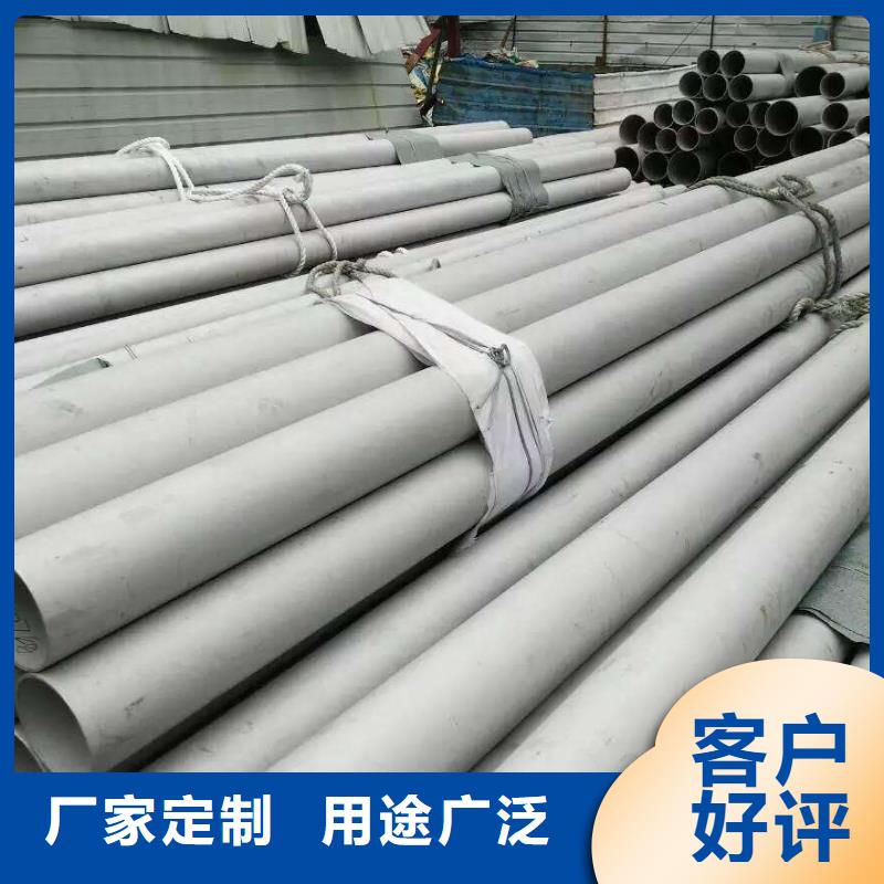 【不锈钢管】 石油裂化管严格把控每一处细节