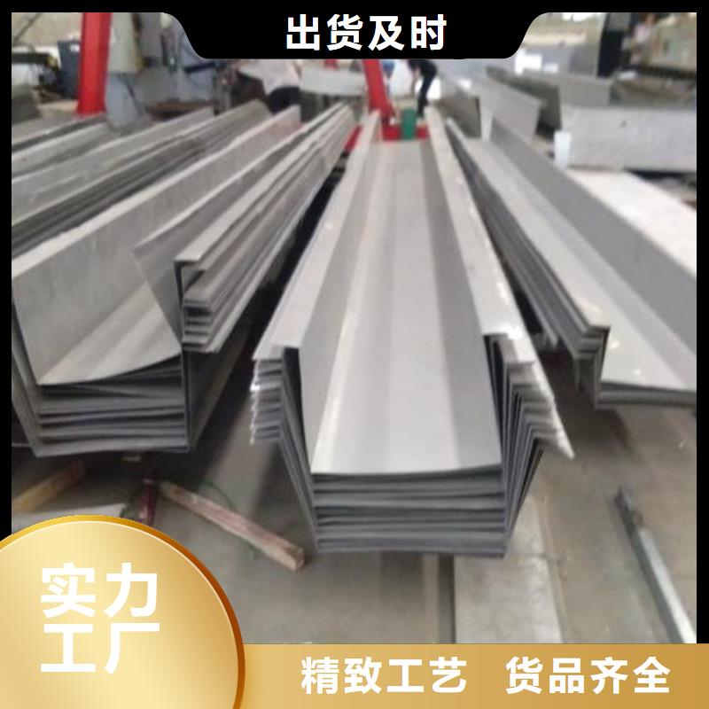 《恒永兴》_品质保证【不锈钢天沟】,不锈钢管您想要的我们都有-云推易