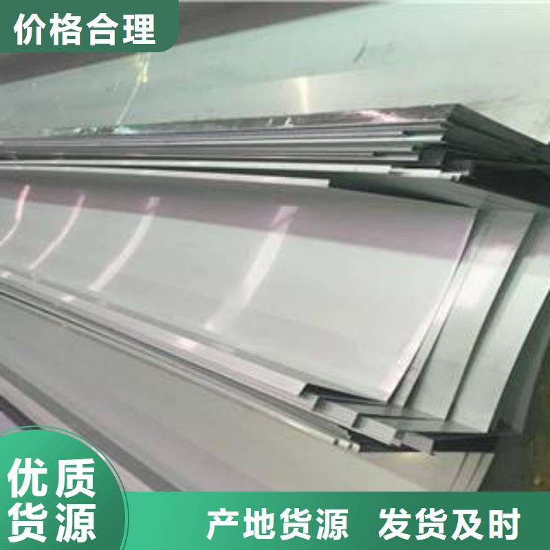 不锈钢天沟低中压锅炉管源头直供