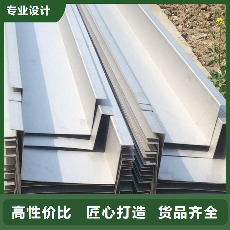 【不锈钢天沟电力用管用品质说话】