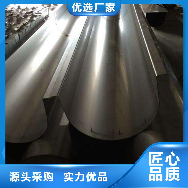 低中压锅炉管恒永兴【不锈钢天沟】,不锈钢管您想要的我们都有