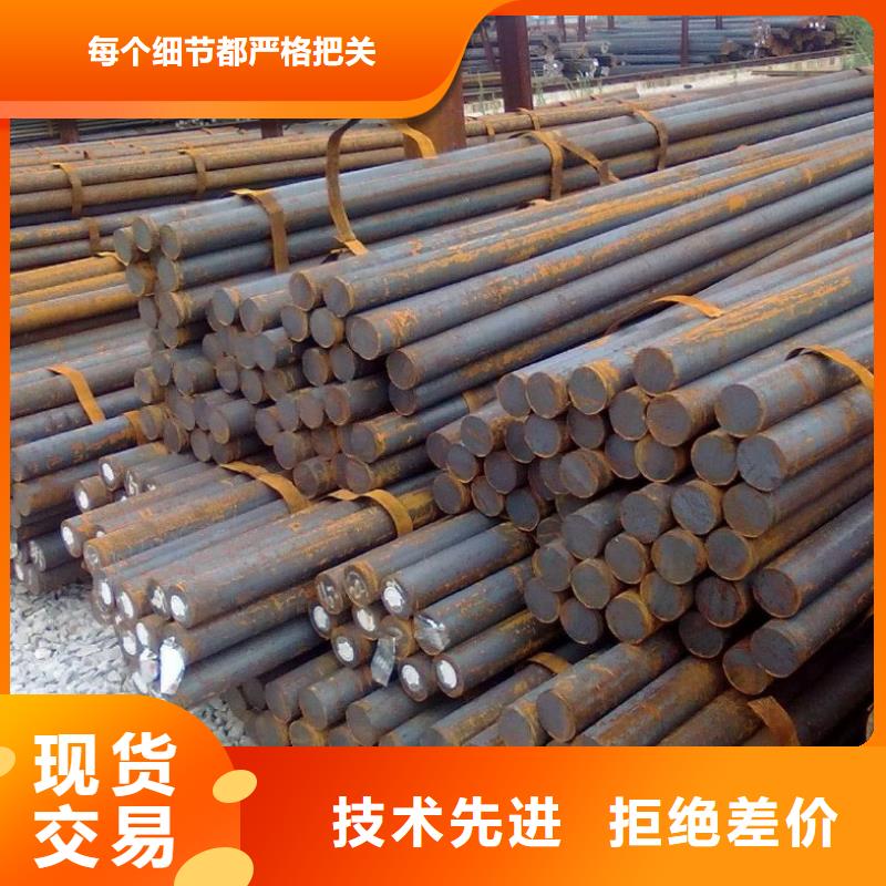 【 圆钢-结构管厂家贴心服务】-恒金属材料销售
(永州市分公司)