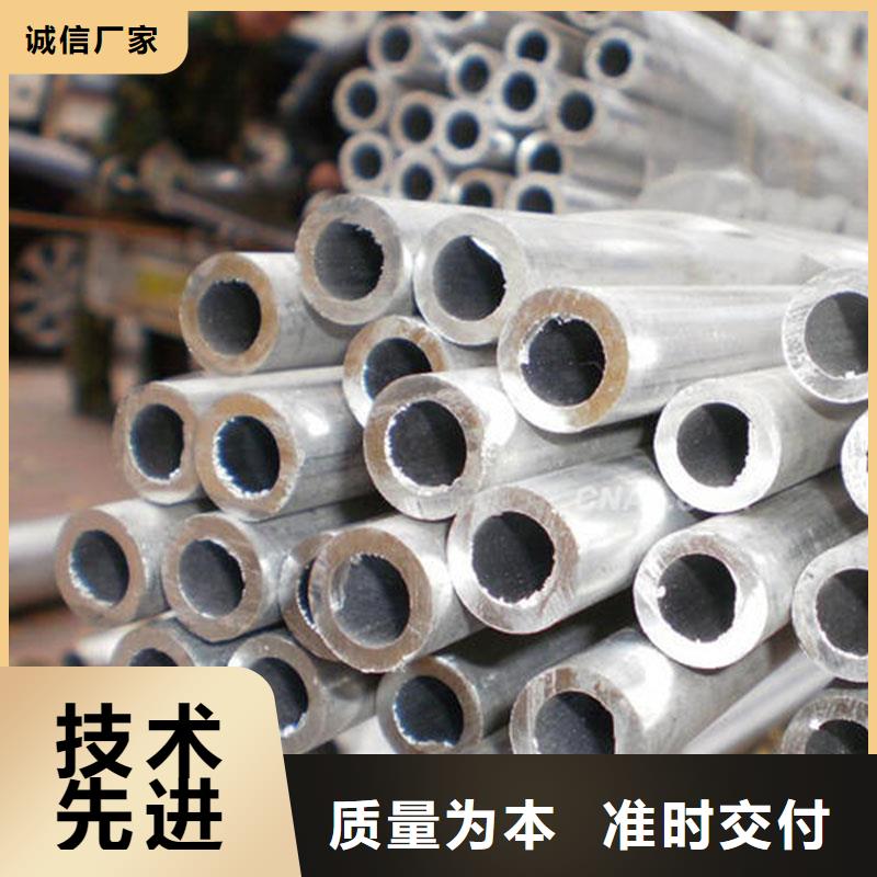 铝合金型材-檐沟满足您多种采购需求