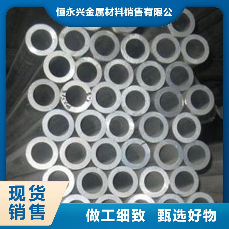 铝合金型材,【结构管厂家】款式多样同城制造商