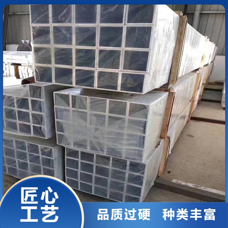铝合金型材花纹钢板大库存无缺货危机